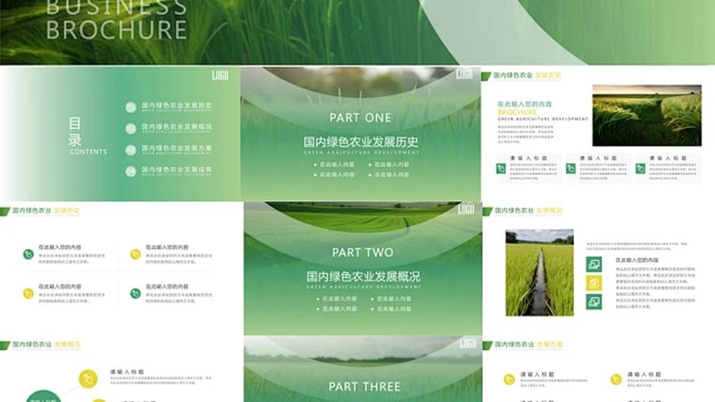 果蔬配送资质办理时间：从申请到拿证要多久